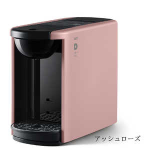 UCC上島珈琲 DP3 コーヒーメーカー DRIP POD P DP3(P