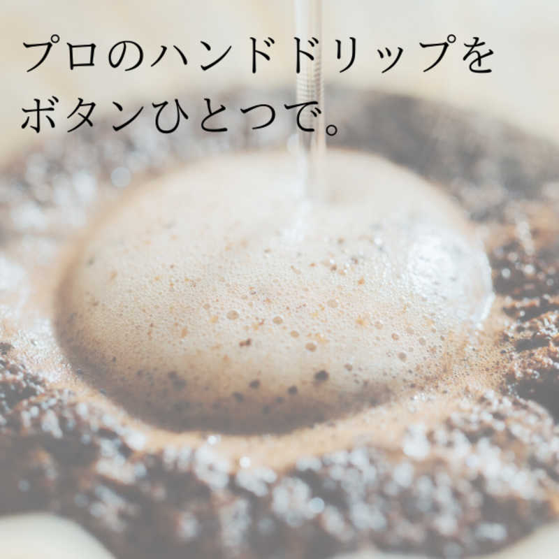 UCC上島珈琲 UCC DRIP POD 鑑定士の誇りリッチブレンド 12P UCC上島珈琲 DPRB002 の通販 |  カテゴリ：冷蔵庫・キッチン家電 | UCC上島珈琲 | UCC上島珈琲 家電通販のコジマネット - 全品代引き手数料無料