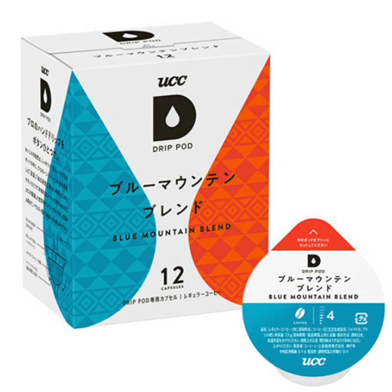 UCC上島珈琲 UCC DRIP POD ブルーマウンテンブレンド 12P UCC上島珈琲 DPBM002 の通販 | カテゴリ：冷蔵庫・キッチン家電  | UCC上島珈琲 | UCC上島珈琲 家電通販のコジマネット - 全品代引き手数料無料