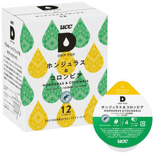 UCC上島珈琲 UCC ドリップポッド DRIP POD ホンジュラス&コロンビア 12P DPHC002 UCC上島珈琲 UCC ドリップポッド DRIP POD ホンジュラス&コロンビア 12P DPHC002