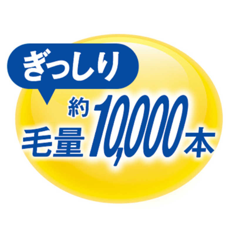 エビス エビス 舌クリーナー ラバーグリップ  