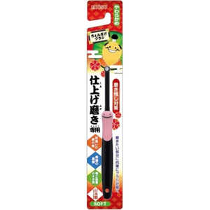エビス ちょんまげブラシ 1本 エビス ちょんまげブラシ 1本
