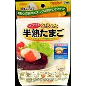 エビス レンジでとろっと半熟たまご PS‐G57 エビス レンジでとろっと半熟たまご PS‐G57