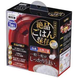 エビス プライムパックスタッフ 絶品ごはん PPS6200 エビス プライムパックスタッフ 絶品ごはん PPS6200