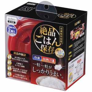 エビス プライムパックスタッフ 絶品ごはん2P PPS6201