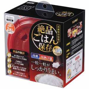 エビス プライムパックスタッフ 絶品ごはん大盛2P PPS-6211 エビス プライムパックスタッフ 絶品ごはん大盛2P PPS-6211