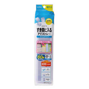 エビス すき間に入るアイストレー スリムタイプ PH-F87 エビス すき間に入るアイストレー スリムタイプ PH-F87