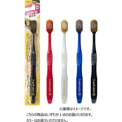 エビス プレミアムケアハブラシ・6列ラージ ふつう 1本入り の通販