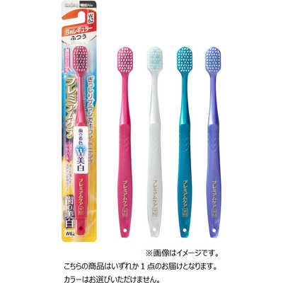 エビス プレミアムケア トラベルセット × 72個セット 72個セット プレミアムケア・トラベルセット エビス 歯ブラシ エビス