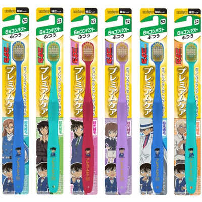エビス プレミアムケア 名探偵コナン・6列コンパクト ふつう