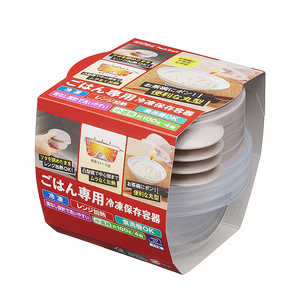 エビス ごはん専用冷凍保存容器 小盛4個入り PG3130