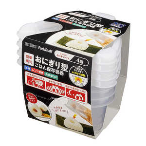 エビス おにぎり型ごはん保存容器 4コ入 PG3150