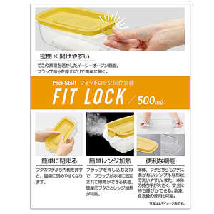 ���ӥ� �ѥå������åեե��åȥ��å�500ml1���� PFL-3230