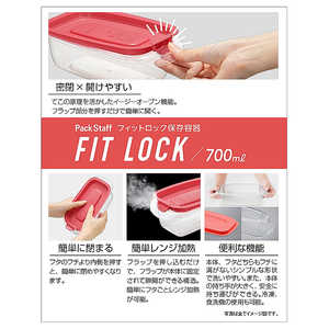 ���ӥ� �ѥå������åեե��åȥ��å�700ml1���� PFL-3240