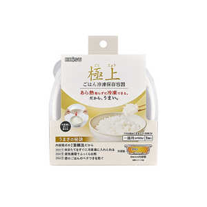 �G�r�X �ɏゲ�͂�Ⓚ�ۑ��e���V PPS-3260