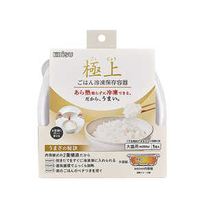 �G�r�X �ɏゲ�͂�Ⓚ�ۑ��e��吷 PPS-3270