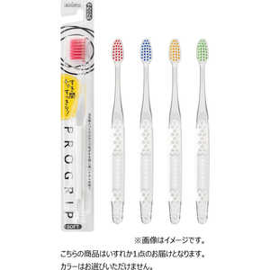 エビス プログリップ ハブラシ やわらかめ エビス プログリップ ハブラシ やわらかめ