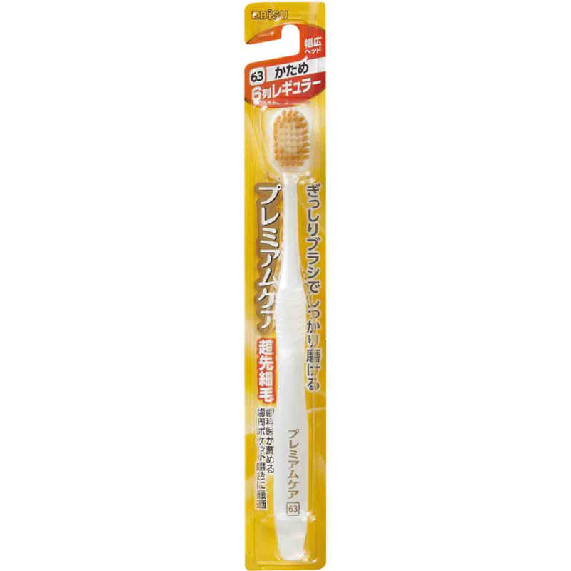 エビス 歯ブラシ かため 1本入り ﾌﾟﾚﾐｱﾑｹｱﾊﾌﾞﾗｼh の通販 カテゴリ 日用品 化粧品 医薬品 エビス 家電通販のコジマネット 全品代引き手数料無料