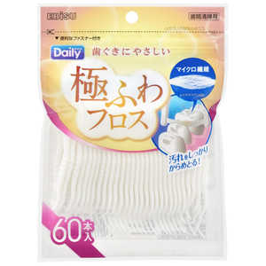 エビス デイリー極ふわフロス 60本入 エビス デイリー極ふわフロス 60本入