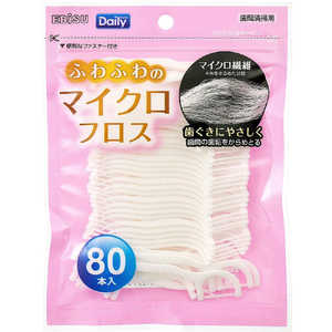 エビス デイリー マイクロフロス 80本入 
