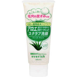 ウテナ 【エブリッシュスクラブ】洗顔アロエ(135g) ウテナ 【エブリッシュスクラブ】洗顔アロエ(135g)