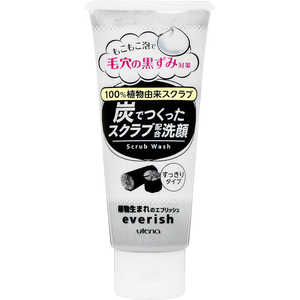 ウテナ 「エブリッシュスクラブ」洗顔炭(135g) エブリッシュスクラブセンガンS