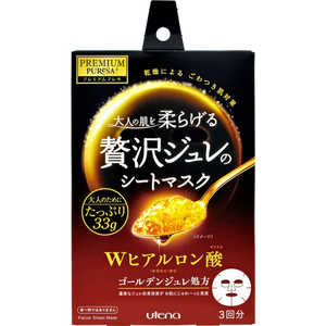 ウテナ 「プレミアムプレサ」ゴールデンジュレマスク ヒアルロン酸 ウテナ 「プレミアムプレサ」ゴールデンジュレマスク ヒアルロン酸