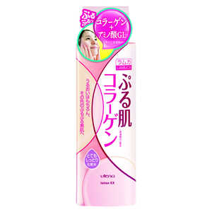 ウテナ ラムカエモリエントぷる肌化粧水とてもしっとり200ml ラムカプルハダLEX