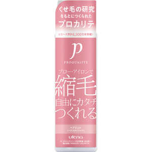 ウテナ PROQUALITE(プロカリテ) 175ml プロカリテヘアジュレ