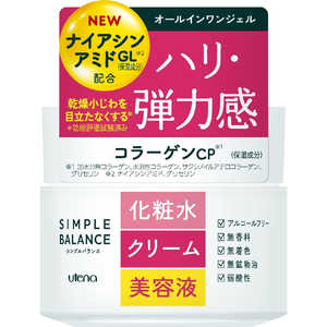 ウテナ SIMPLE BALANCE（シンプル バランス）モイストジェル（100g)　ハリ・ツヤタイプ〔オールインワン〕 