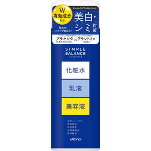 ウテナ 「シンプルバランス」美白ローション220ml SBビハクローション