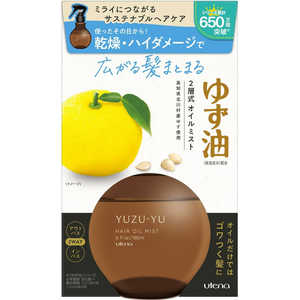 ウテナ 「無添加オイルミスト」ゆず油(180ml) ウテナ 「無添加オイルミスト」ゆず油(180ml)