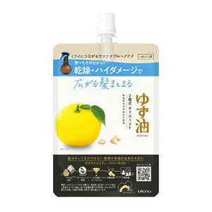ウテナ 「無添加オイルミスト」ゆず油 つめかえ用 160ml ウテナ 「無添加オイルミスト」ゆず油 つめかえ用 160ml