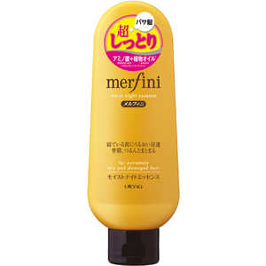 ウテナ メルフィニ モイストナイトエッセンス 160g ウテナ メルフィニ モイストナイトエッセンス 160g