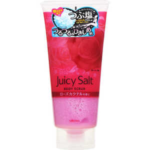 ウテナ 「ジューシーソルト」ボディスクラブRO(ローズカクテル)300g ウテナ 「ジューシーソルト」ボディスクラブRO(ローズカクテル)300g