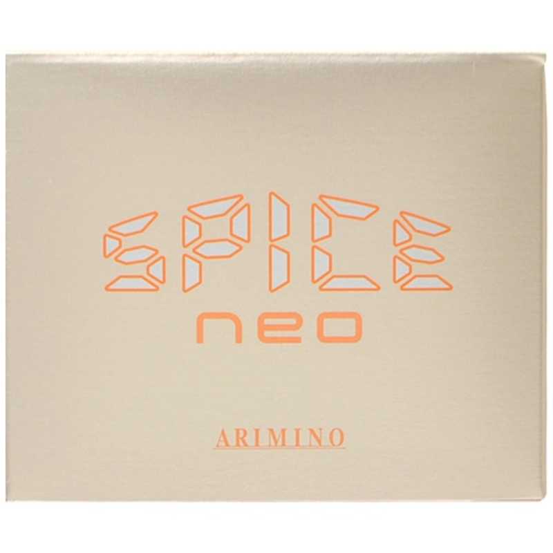 アリミノ アリミノ ｢アリミノ｣スパイスネオ ライトハード ワックス 100g  