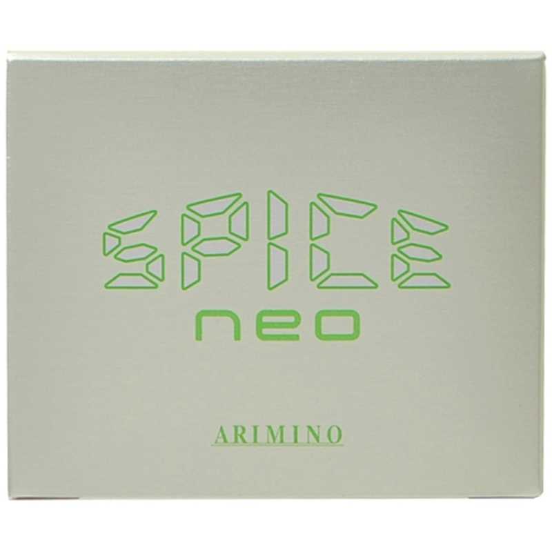 アリミノ アリミノ ｢アリミノ｣スパイスネオ ハード ワックス 100g  