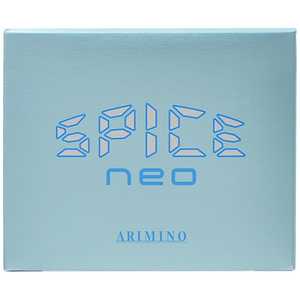 「アリミノ」スパイスネオ フリーズキープ ワックス 100g 「アリミノ」スパイスネオ フリーズキープ ワックス 100g