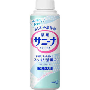 花王 サニーナ 90ml サニーナツケカエ