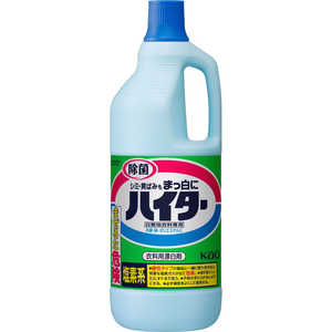 花王 ハイター 大 1500ml 〔漂白剤〕