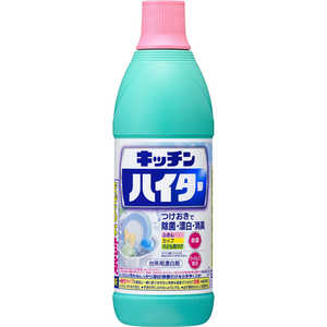 花王 キッチンハイター 小 600ml 〔キッチン用洗剤〕 