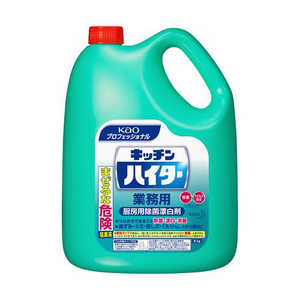 花王 キッチンハイター(除菌・漂白剤) 5kg 花王 キッチンハイター(除菌・漂白剤) 5kg