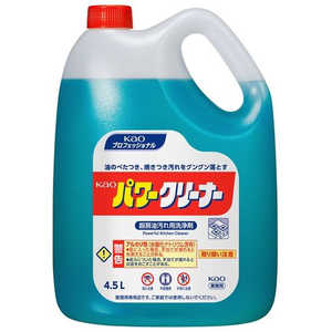 花王 Kao 業務用パワークリーナー 4.5L 021199