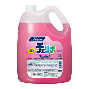 花王 チェリーナ 4.5L 花王 チェリーナ 4.5L