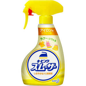 花王 キーピング アイロン用スムーザー 400ml キーピングスムーザー