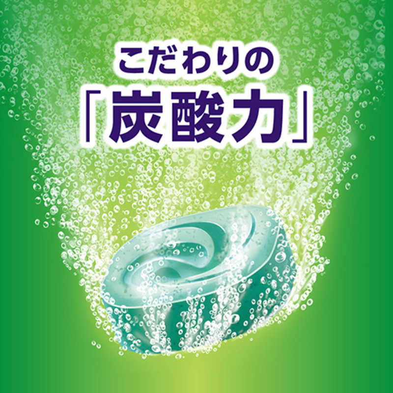 花王 花王 バブ 森の香り 20錠入〔入浴剤〕  