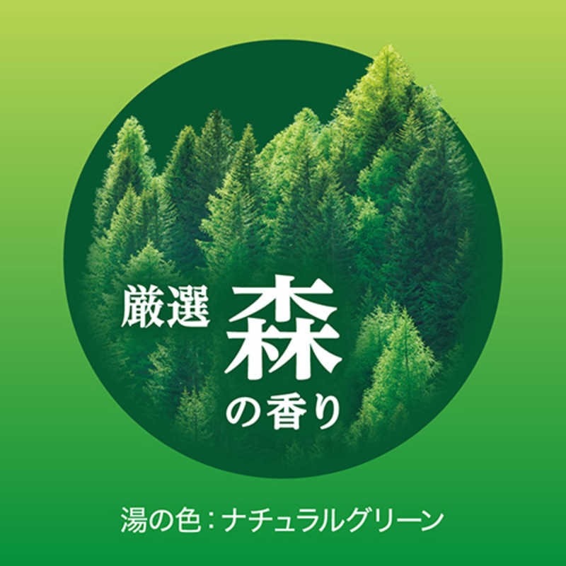 花王 花王 バブ 森の香り 20錠入〔入浴剤〕  