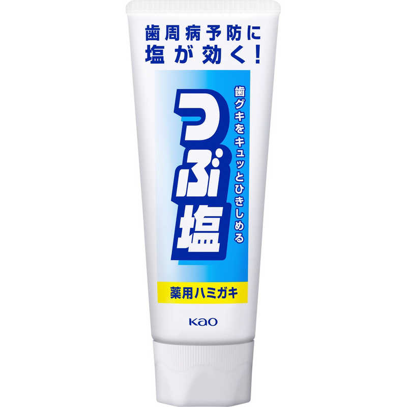 花王 つぶ塩 薬用ハミガキ スタンディングチュｰブ 180g 歯磨き粉 の通販 カテゴリ 日用品 化粧品 医薬品 花王 家電通販のコジマネット 全品代引き手数料無料