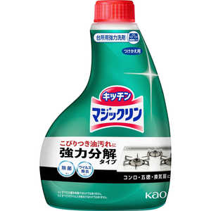 花王 マジックリン ハンディスプレー つけかえ用 400ml〔キッチン用洗剤〕