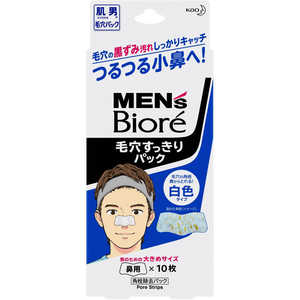 花王 MEN's Biore(メンズビオレ) 